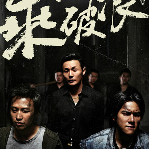 办假的塔斯马尼亚州驾驶证